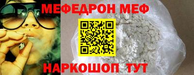 ALPHA PVP Можга