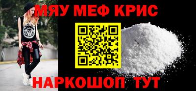 ALPHA PVP Можга