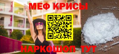 скорость Моздок