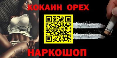 ALPHA PVP Можга