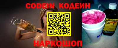 ALPHA PVP Можга