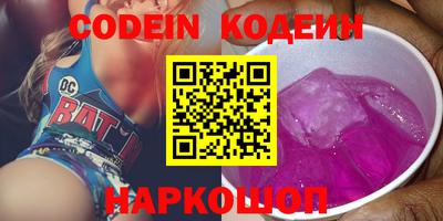 скорость Моздок