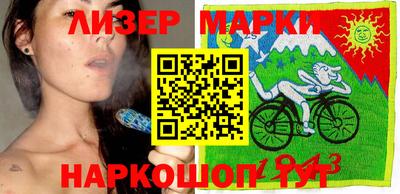 скорость Моздок
