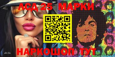 скорость Моздок