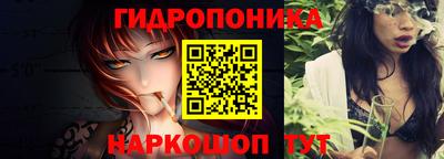 наркотики Нарткала