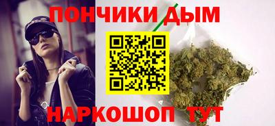 а пвп мука Можайск