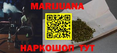 а пвп мука Можайск