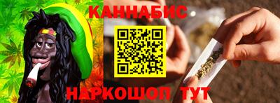 скорость Моздок