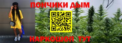 скорость Моздок
