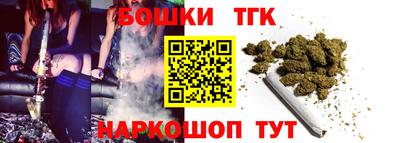 скорость Моздок