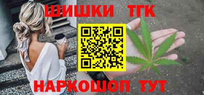 а пвп мука Можайск