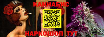скорость Моздок