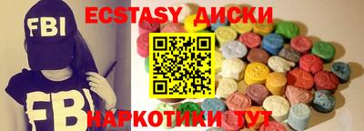 ALPHA PVP Можга