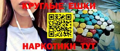 а пвп мука Можайск
