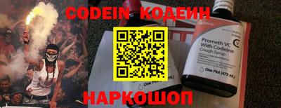 ALPHA PVP Можга