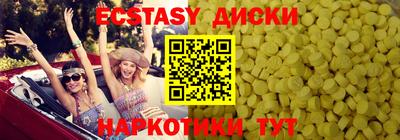 а пвп мука Можайск