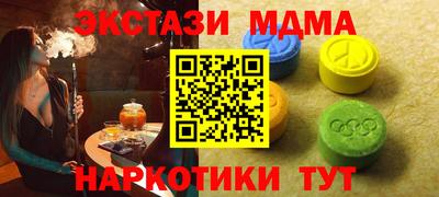 а пвп мука Можайск