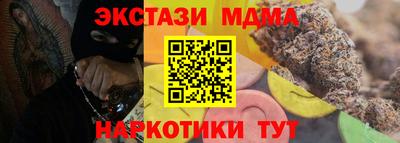 ALPHA PVP Можга