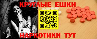 а пвп мука Можайск