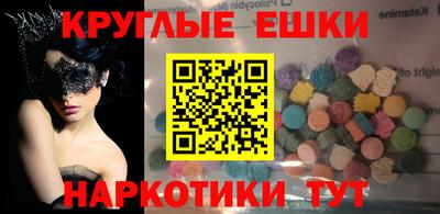 ALPHA PVP Можга