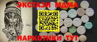 скорость Моздок