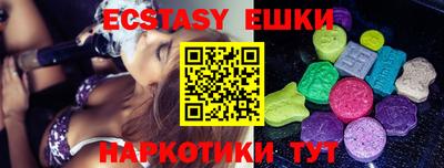 скорость Моздок