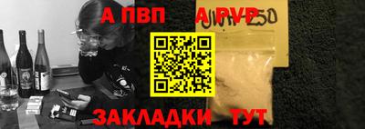 скорость Моздок
