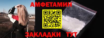 скорость Моздок