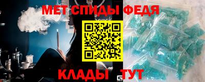 а пвп мука Можайск