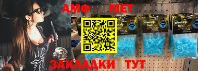 скорость Моздок