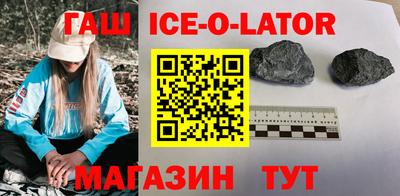 ALPHA PVP Можга