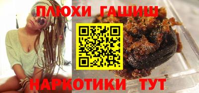 а пвп мука Можайск