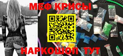 ALPHA PVP Можга