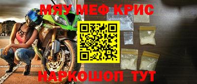 скорость Моздок